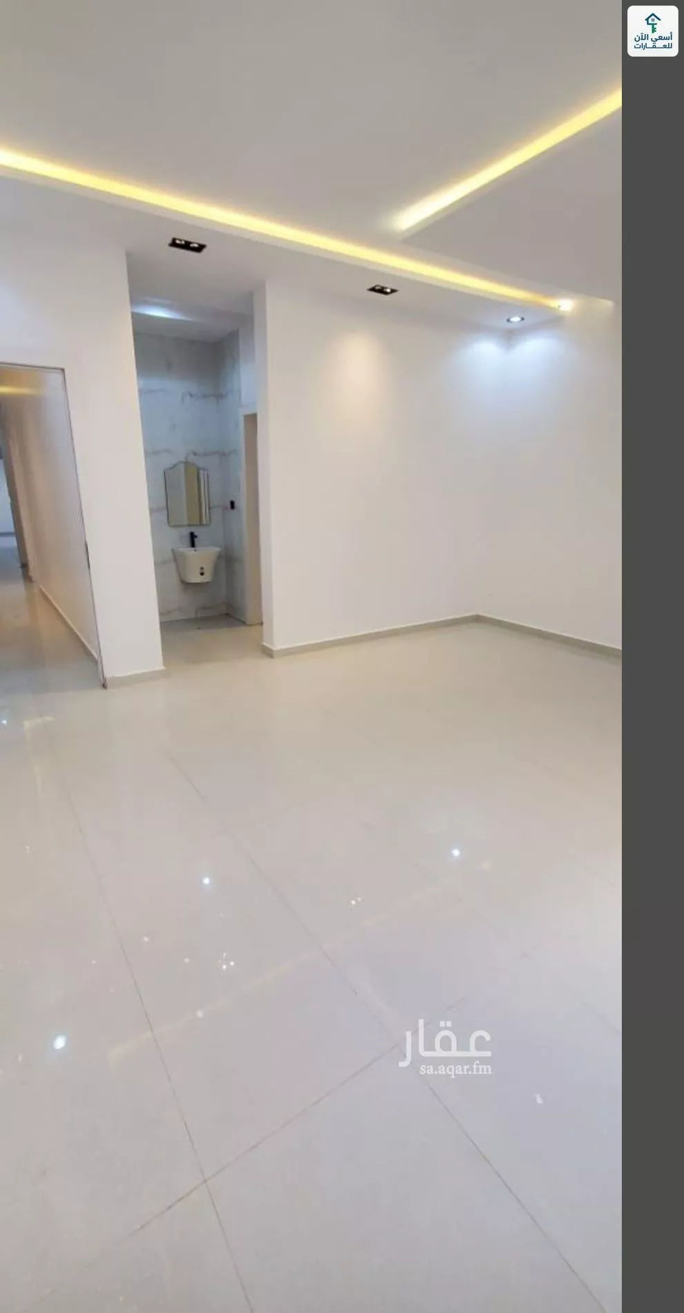 4 bedroom floor in Badr 2