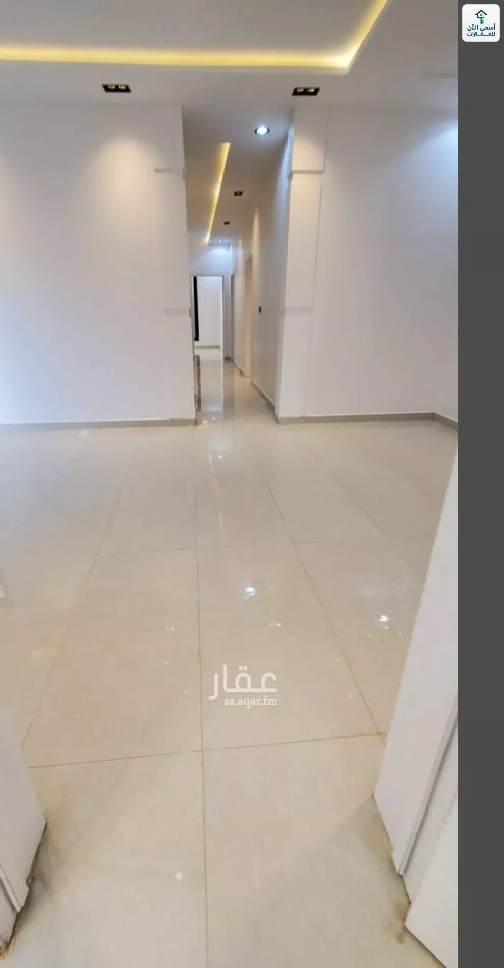 4 bedroom floor in Badr 3