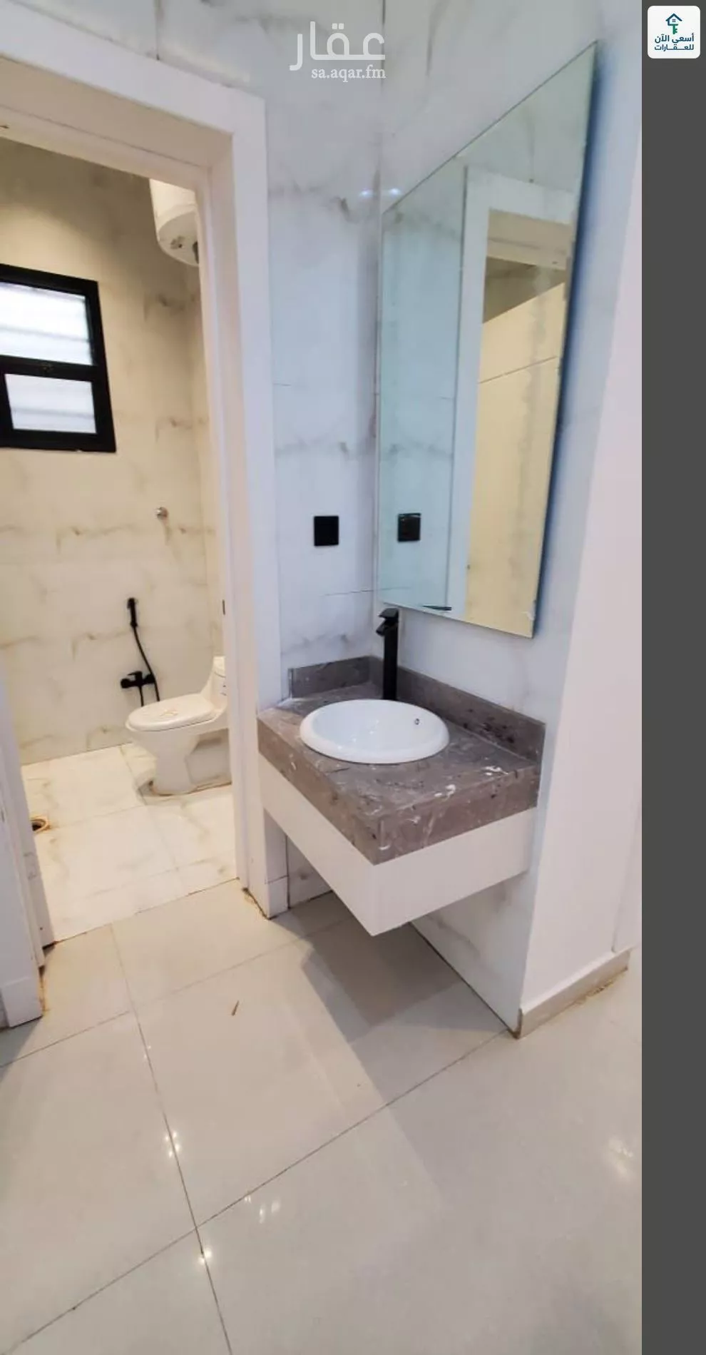 4 bedroom floor in Badr 4