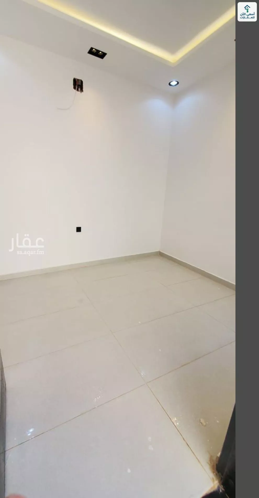 4 bedroom floor in Badr 7