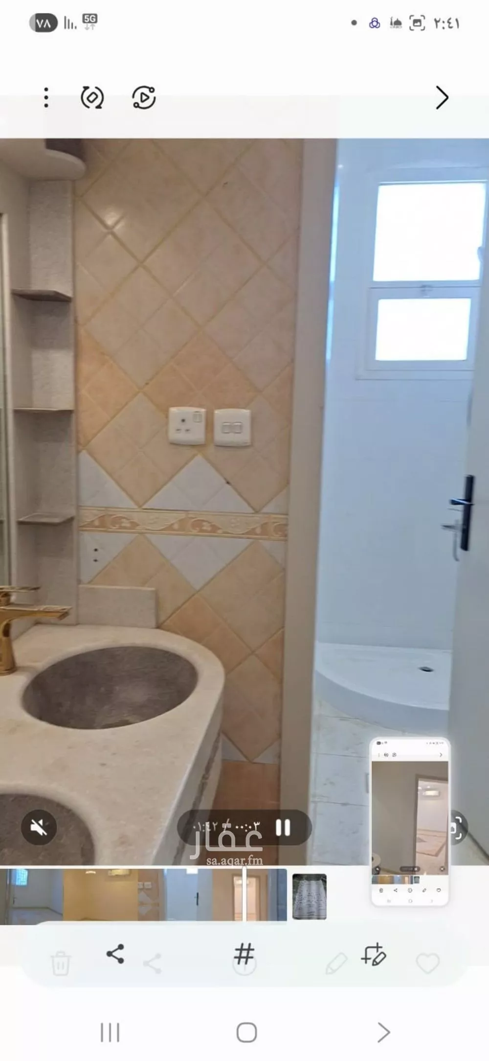 5 bedroom floor in Al Hamra 3