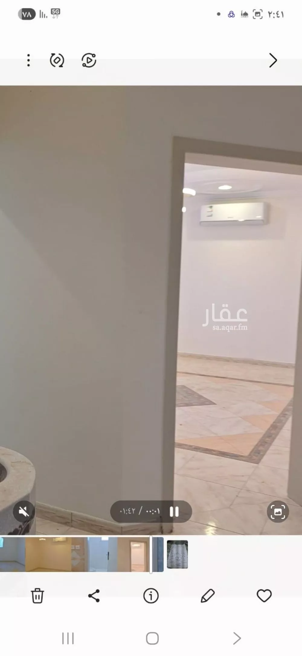 5 bedroom floor in Al Hamra 4