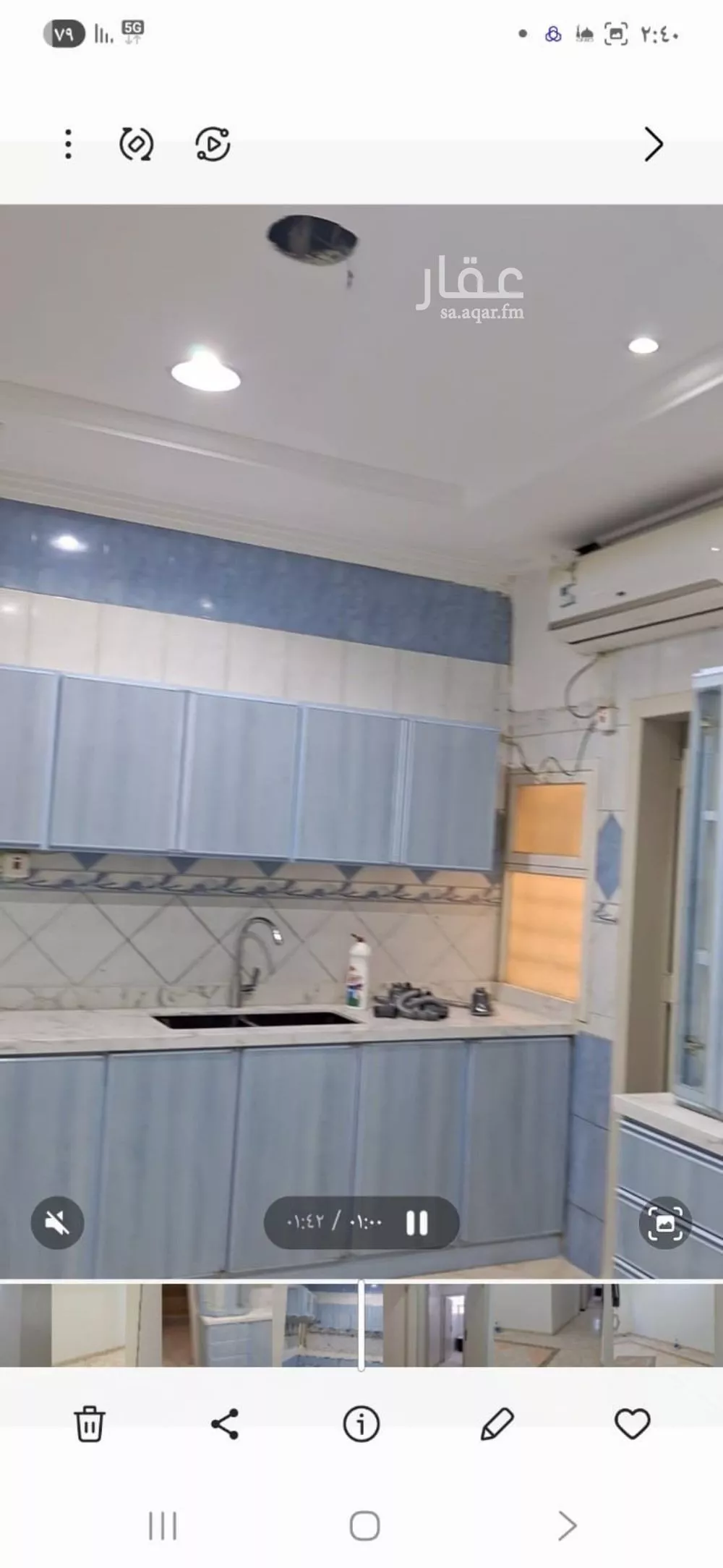 5 bedroom floor in Al Hamra 6