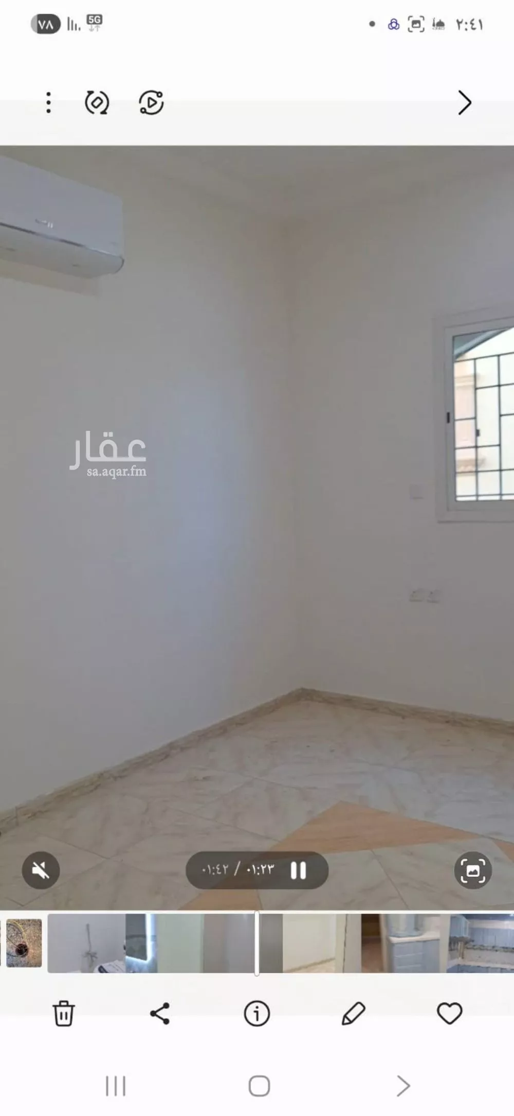 5 bedroom floor in Al Hamra 7