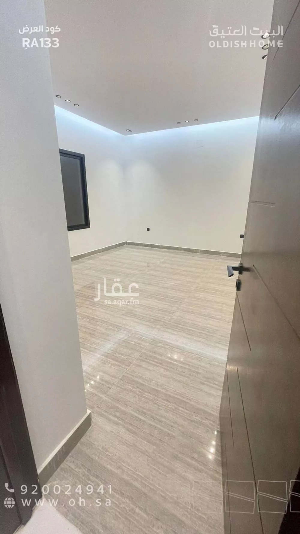 دور 3 غرف في الرمال 12