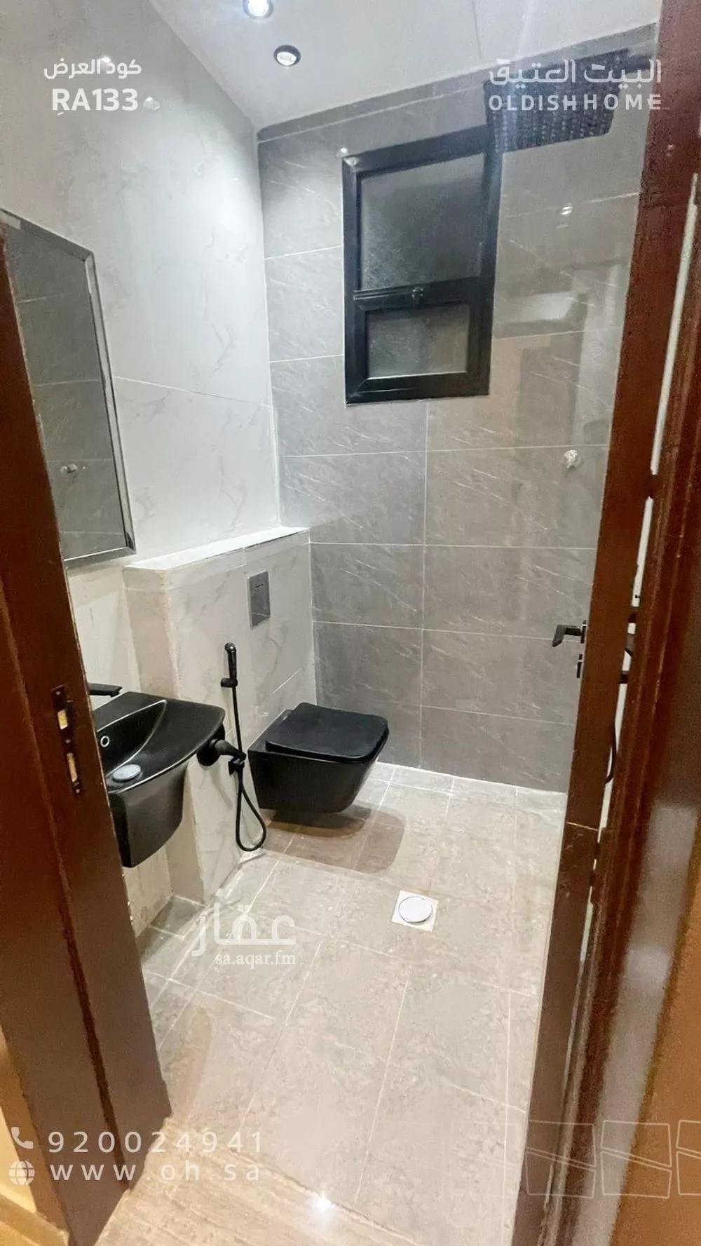 دور 3 غرف في الرمال 15