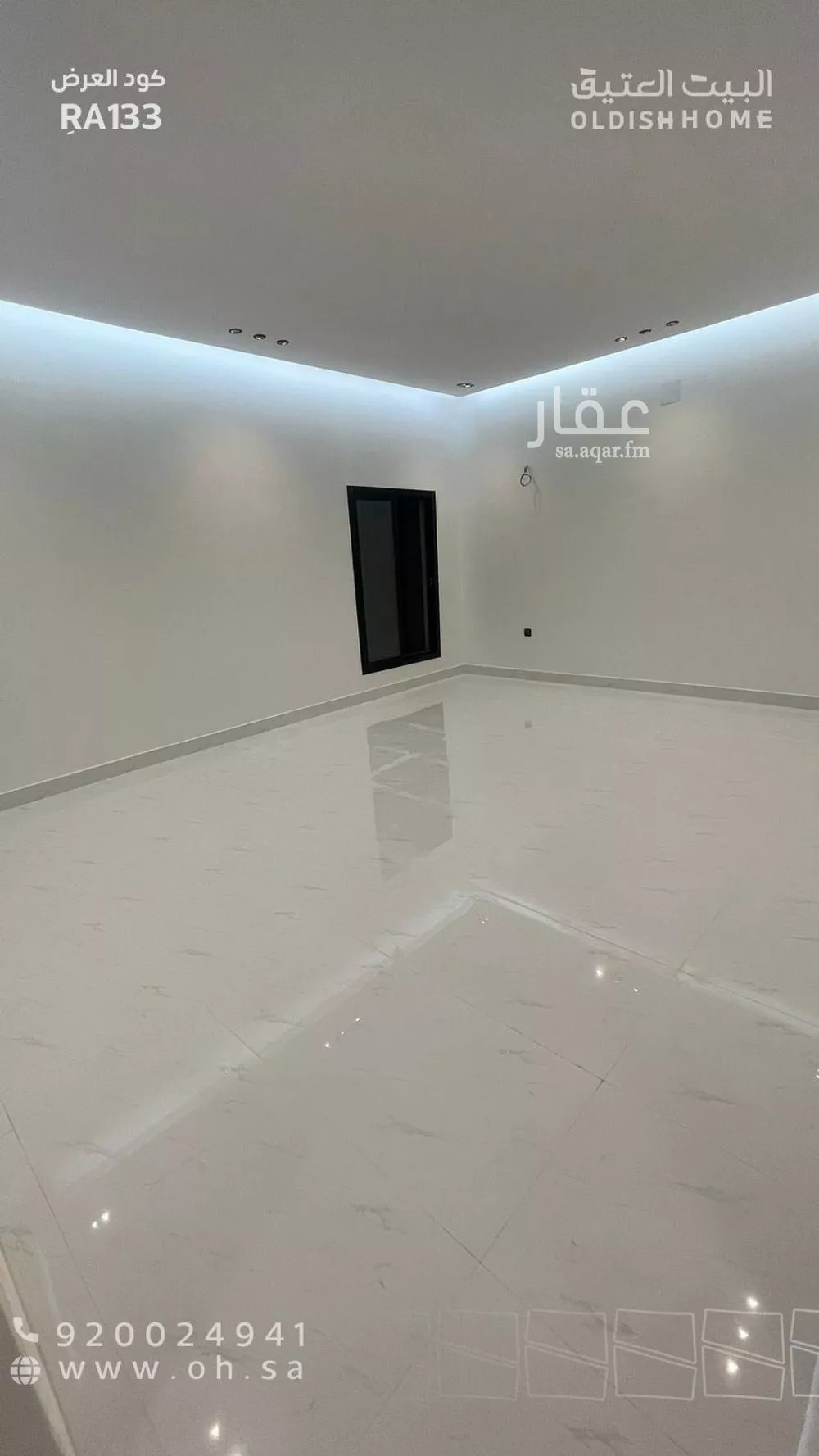 دور 3 غرف في الرمال 6
