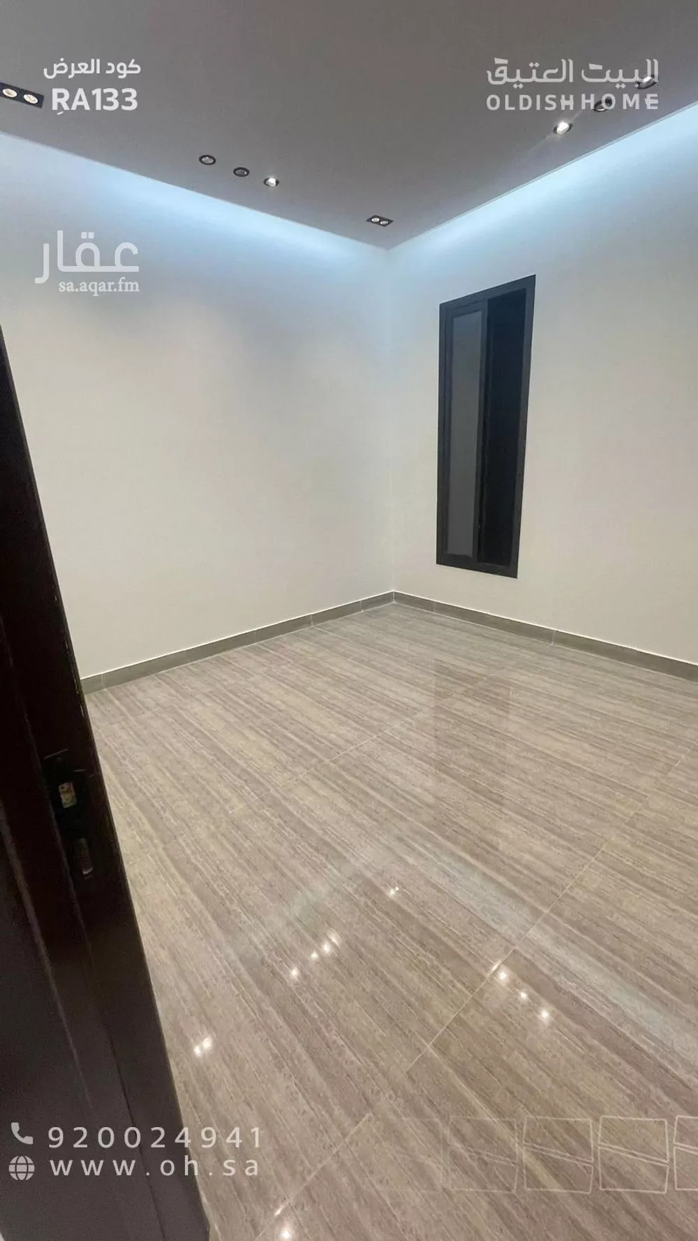 دور 3 غرف في الرمال 7