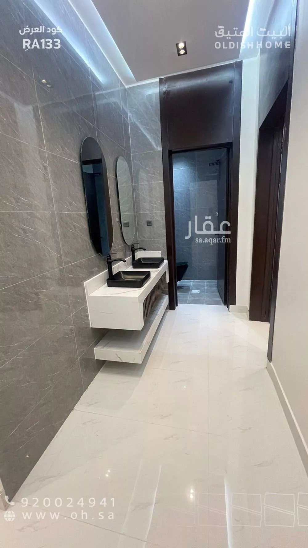 دور 3 غرف في الرمال 10