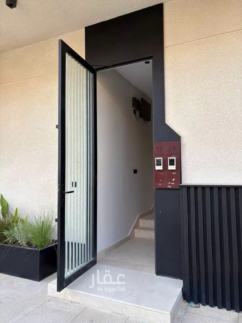 3 bedroom floor in Al Narjis 13