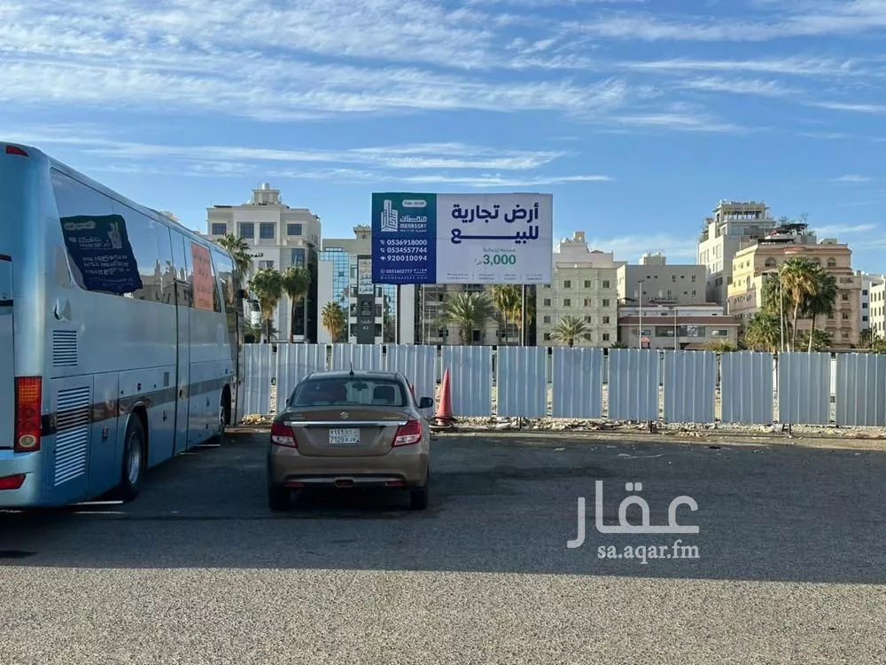 3000 sqm land in Al Nahda 4