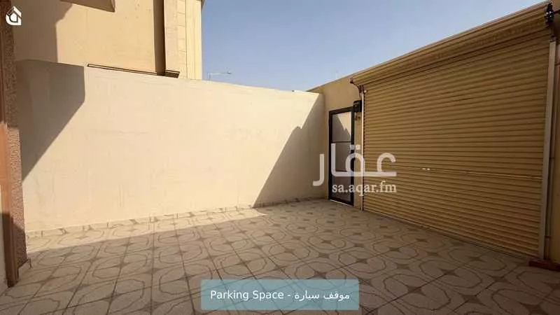 دور 6 غرف في القادسية 15
