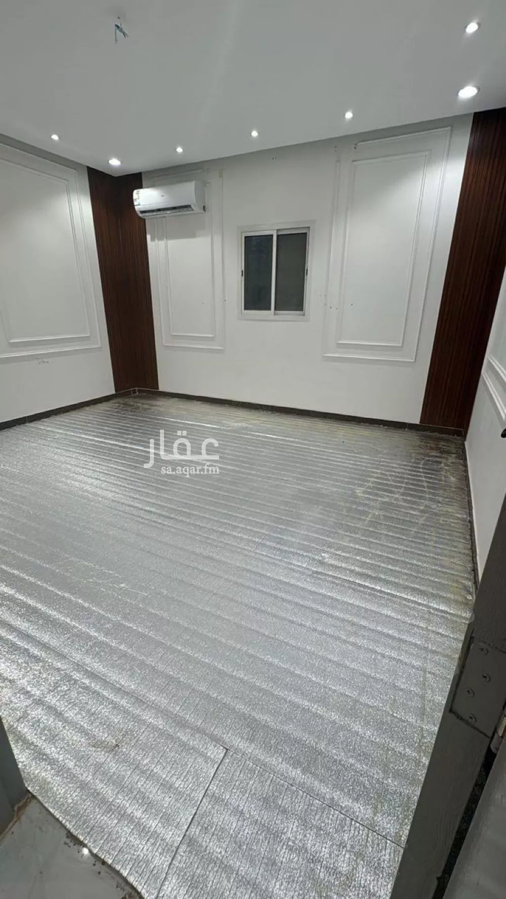 7 bedroom floor in Al Rimal 5