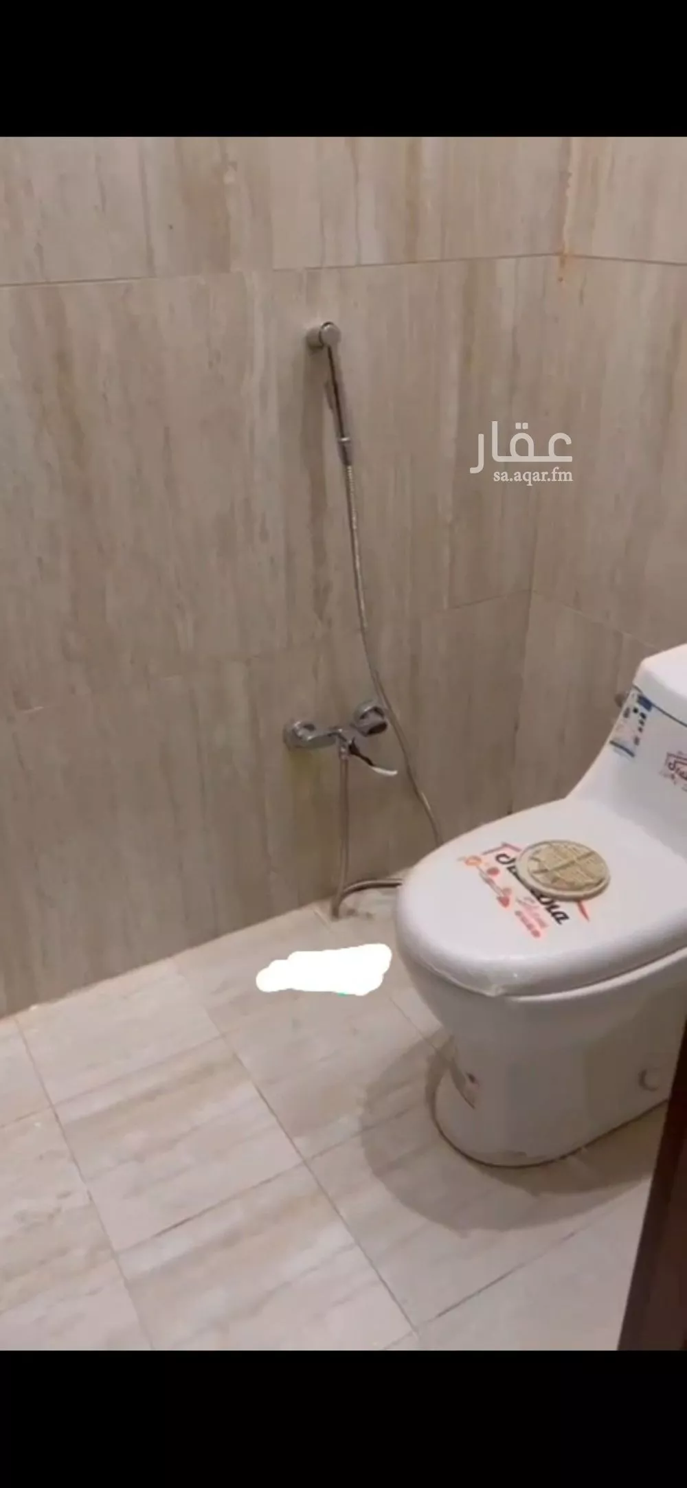 3 bedroom floor in Okaz 3