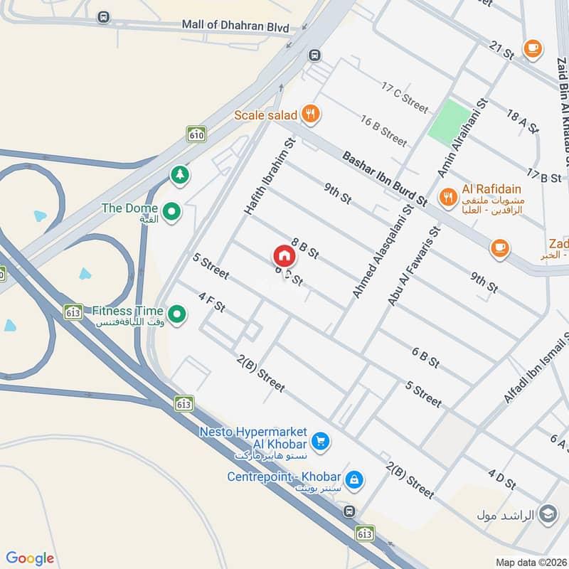 3 bedroom apartment in Al Olaya, Eastern Province 32