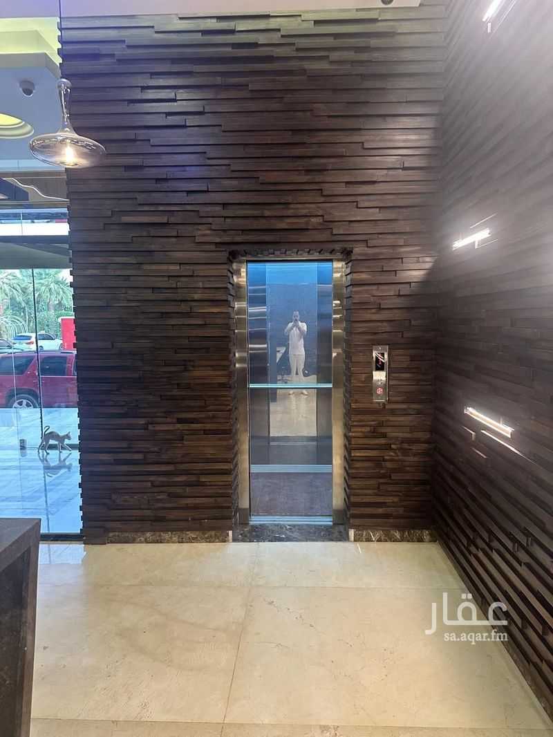 office in Al Mathar Ash Shamali, Riyadh 11