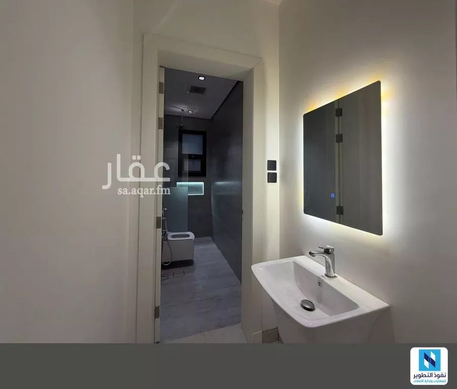 3 bedroom apartment in Al Sahafah, Riyadh 10