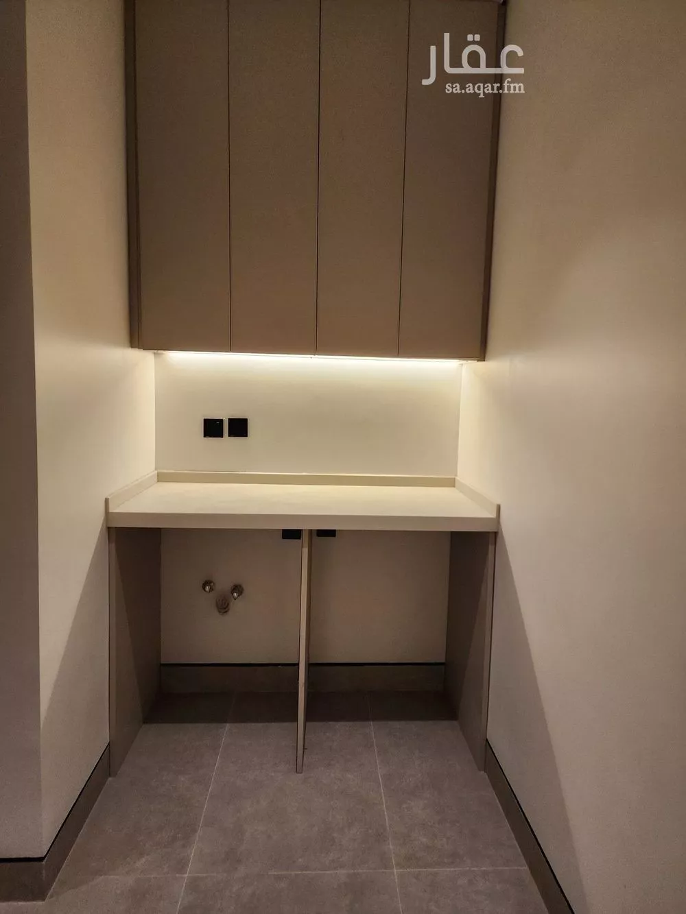 4 bedroom floor in Al Malqa 11