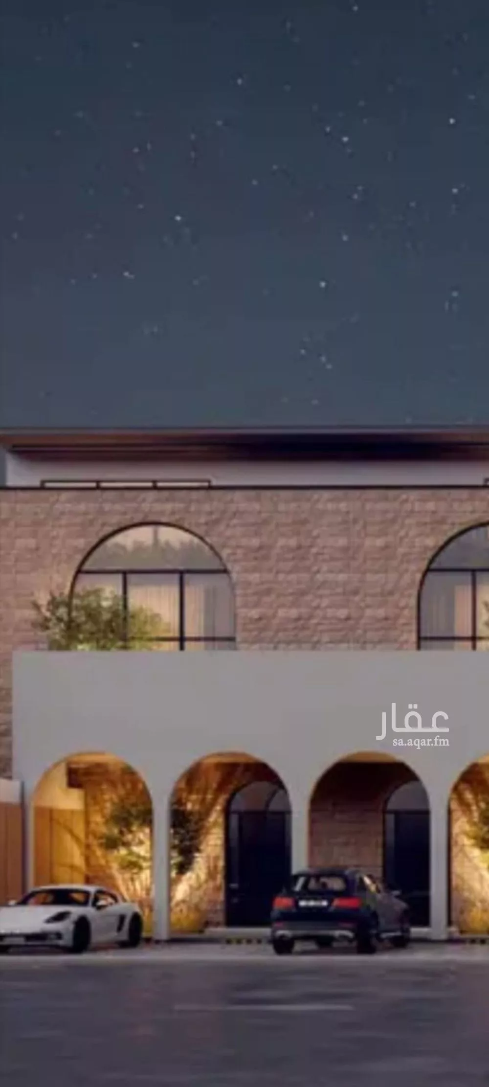 4 bedroom floor in Al Malqa 15