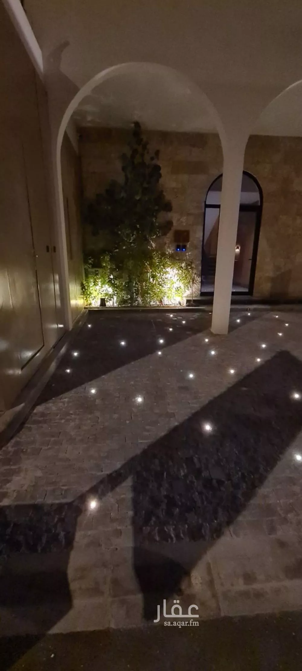 4 bedroom floor in Al Malqa 16