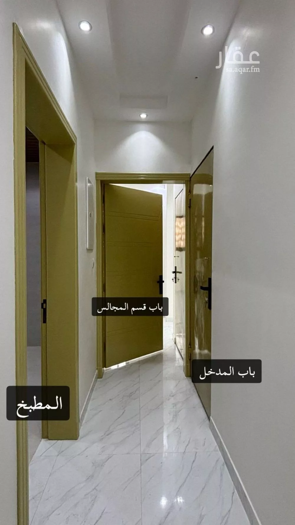 4 bedroom floor in Al Mahdiyyah 13
