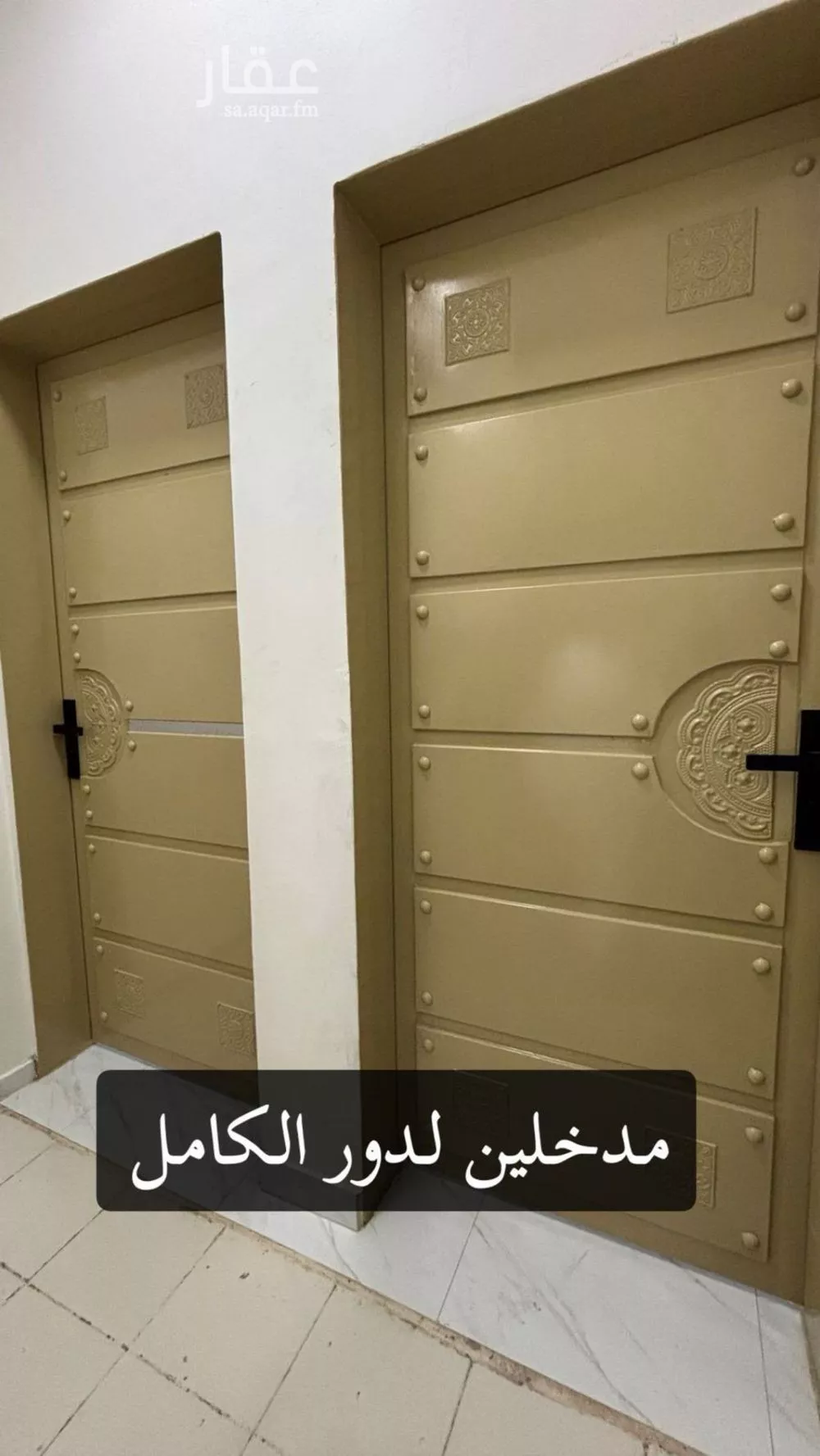 4 bedroom floor in Al Mahdiyyah 10