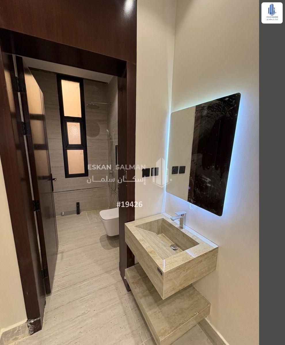 2 bedroom apartment in Al Khaleej, Riyadh 13