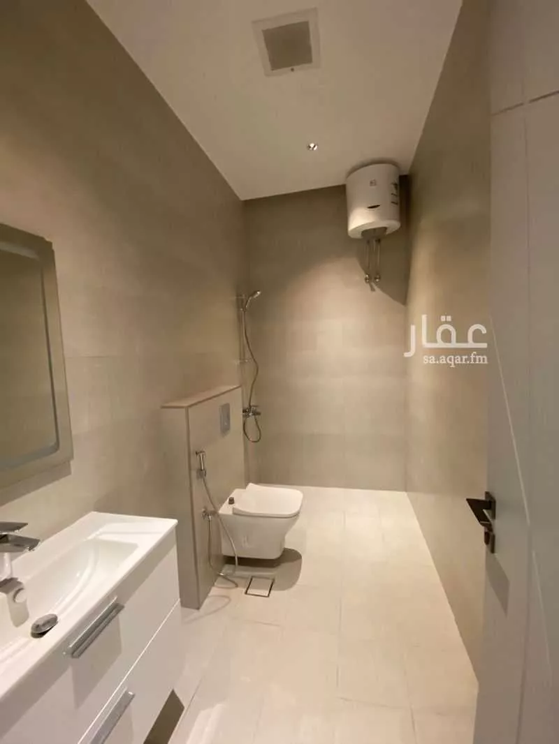 3 bedroom floor in Al Nada 14