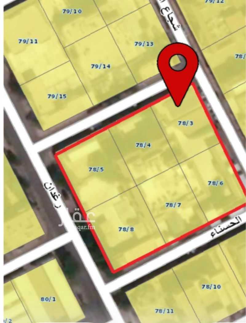 1 bedroom land in Al Murabba, Riyadh 4