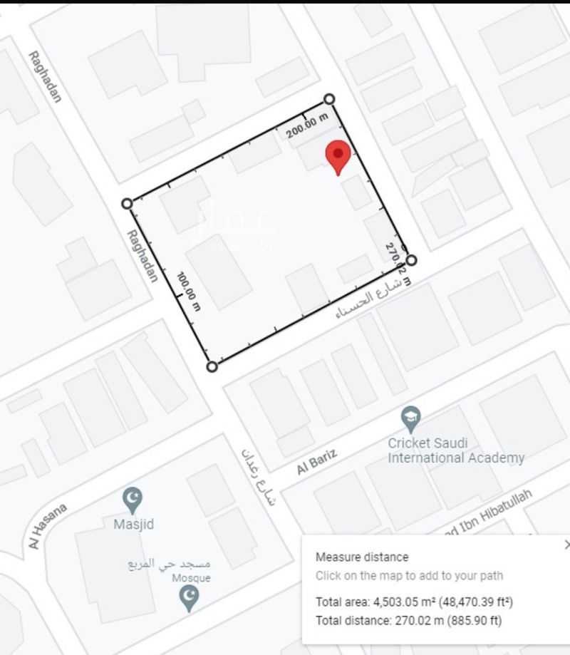 1 bedroom land in Al Murabba, Riyadh 3