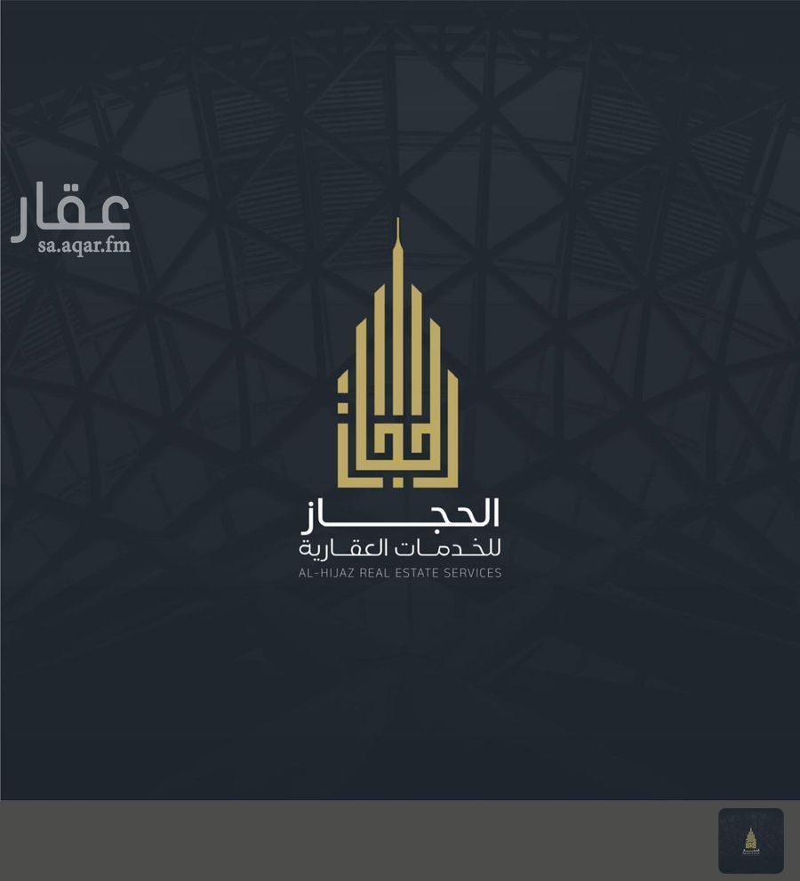 4 bedroom villa in Al Nawariyyah, Makkah 21