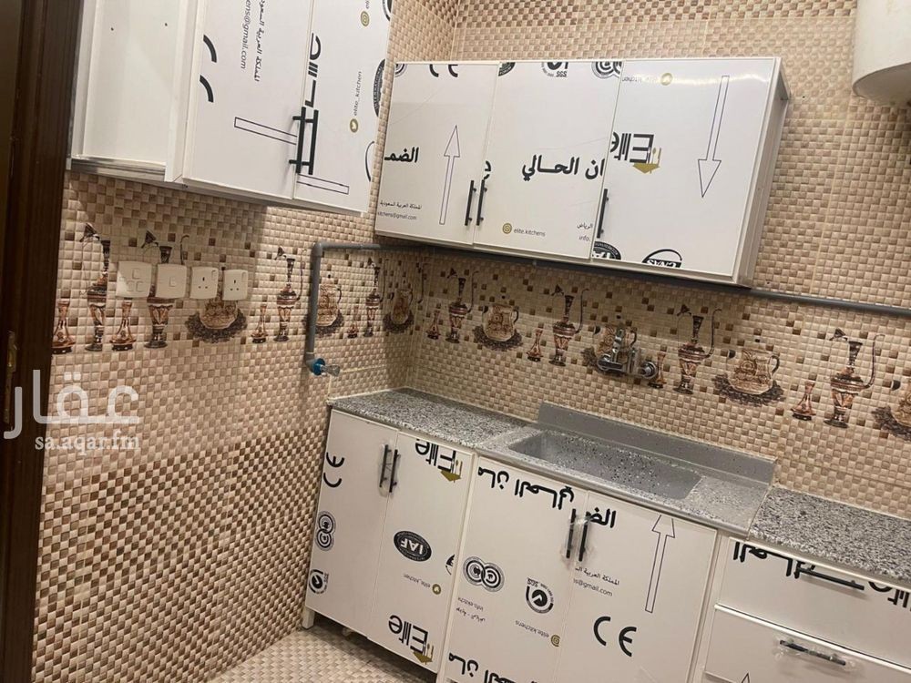 فيلا 2 غرف في جرير، الرياض 5
