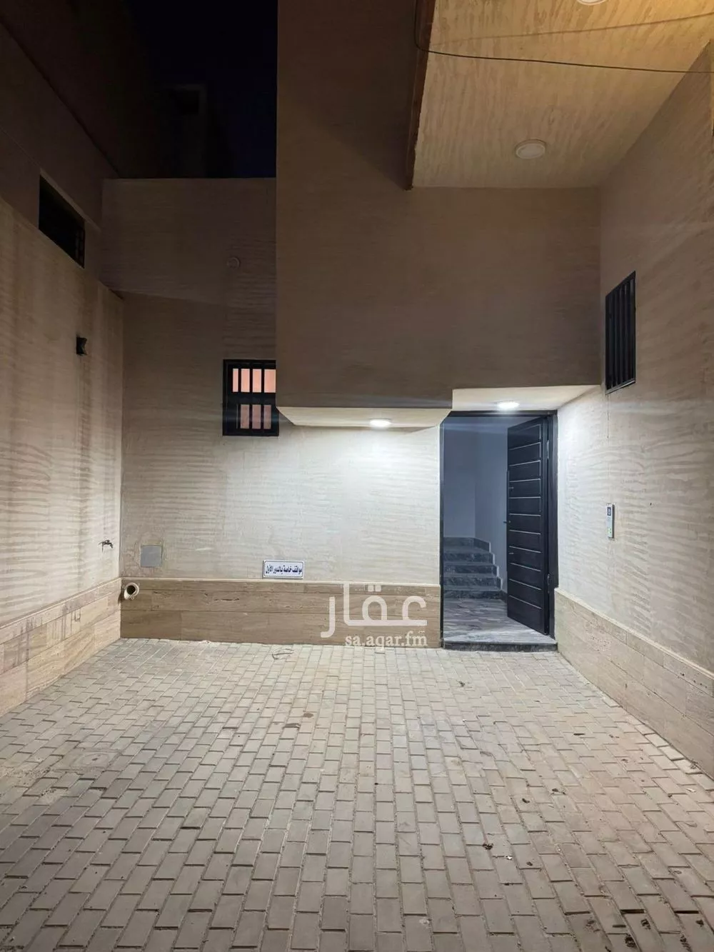 دور 3 غرف في القادسية 22