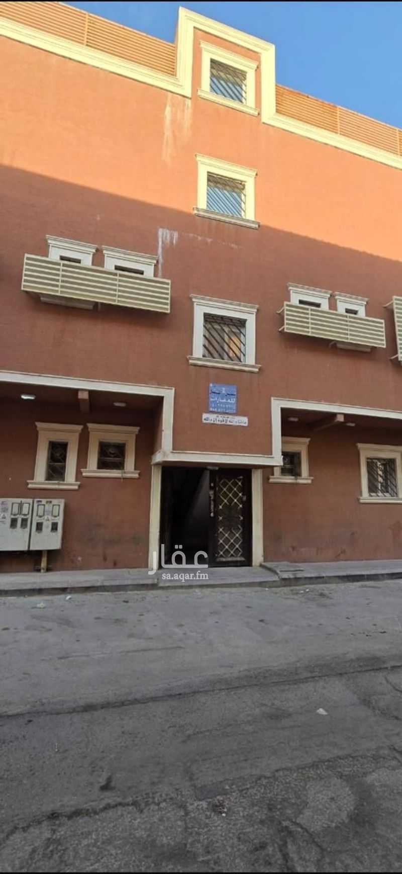 2 bedroom building in Umm Al Hamam Al Sharqi, Riyadh 3