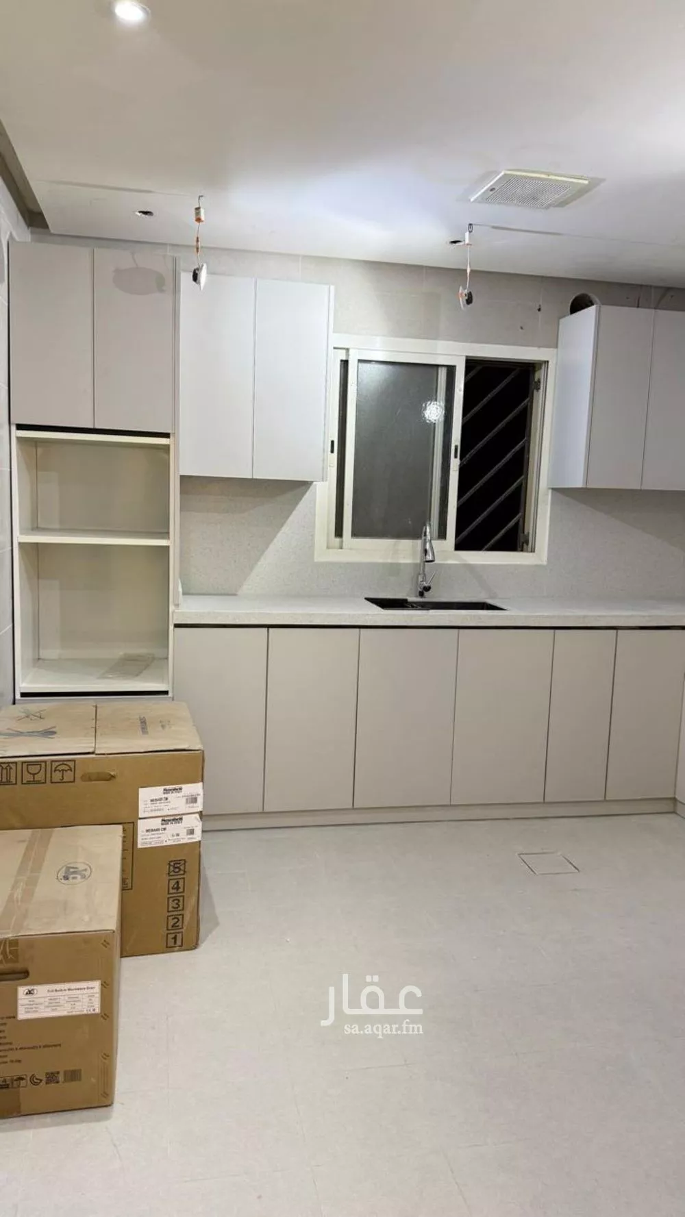 4 bedroom floor in Al Yasmin 16