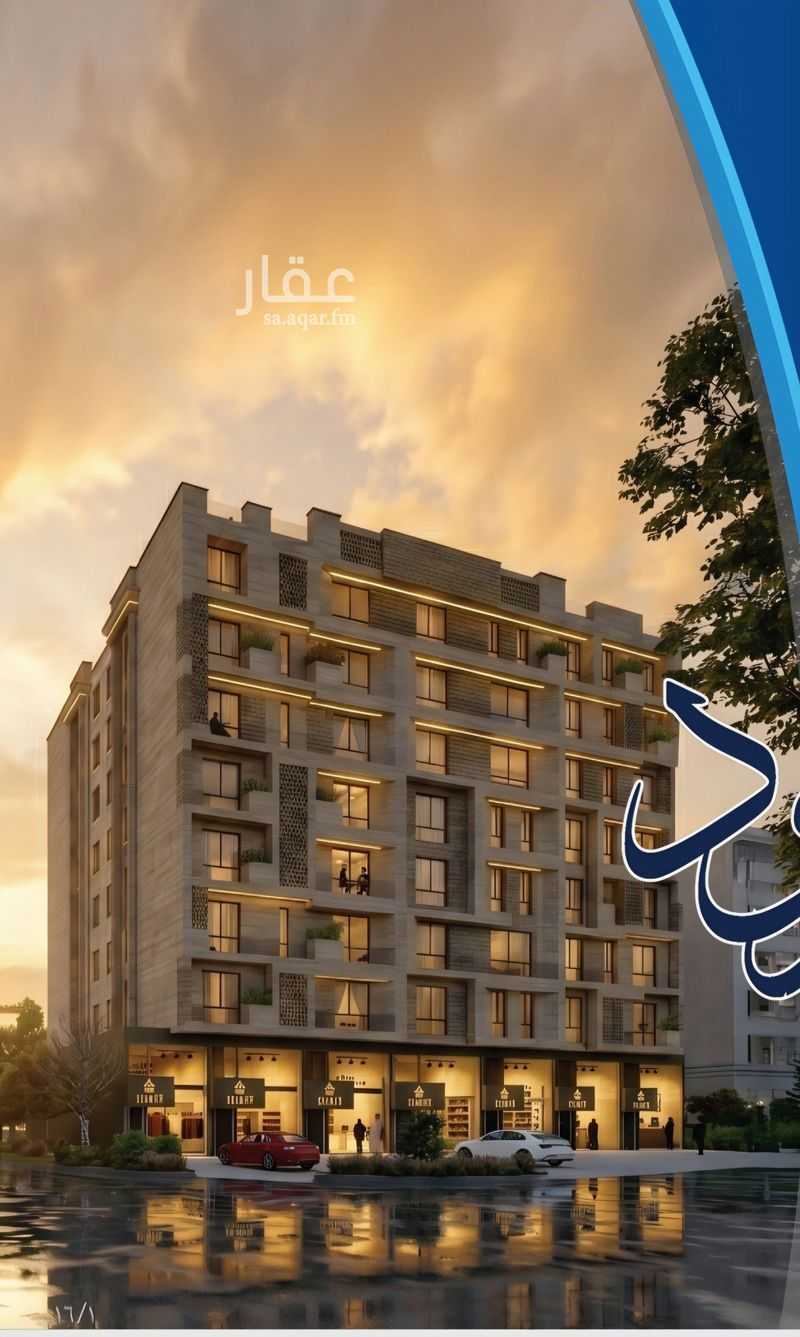 شقة 2 غرف في الورود، جدة 7