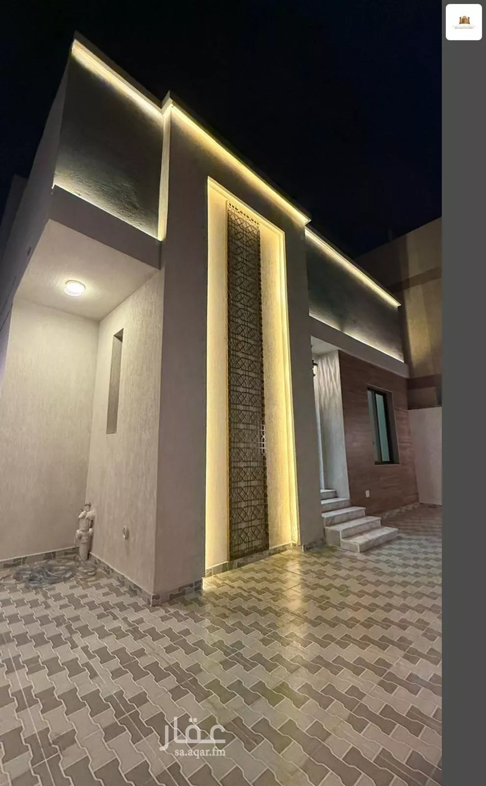 فيلا 6 غرف في القرينة 2
