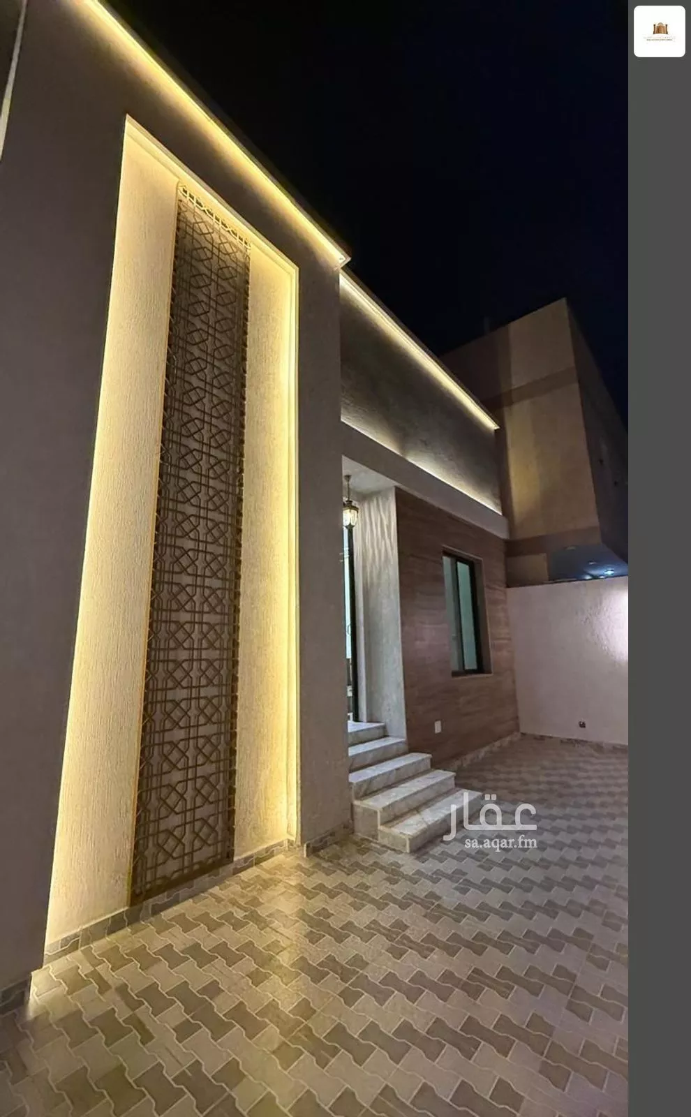 فيلا 6 غرف في القرينة 3