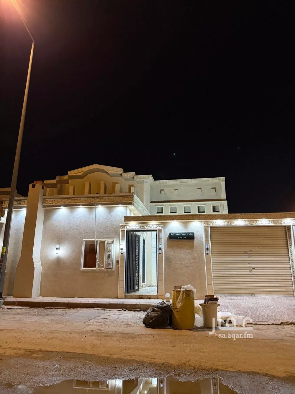 6 bedroom floor in Tuwaiq 29