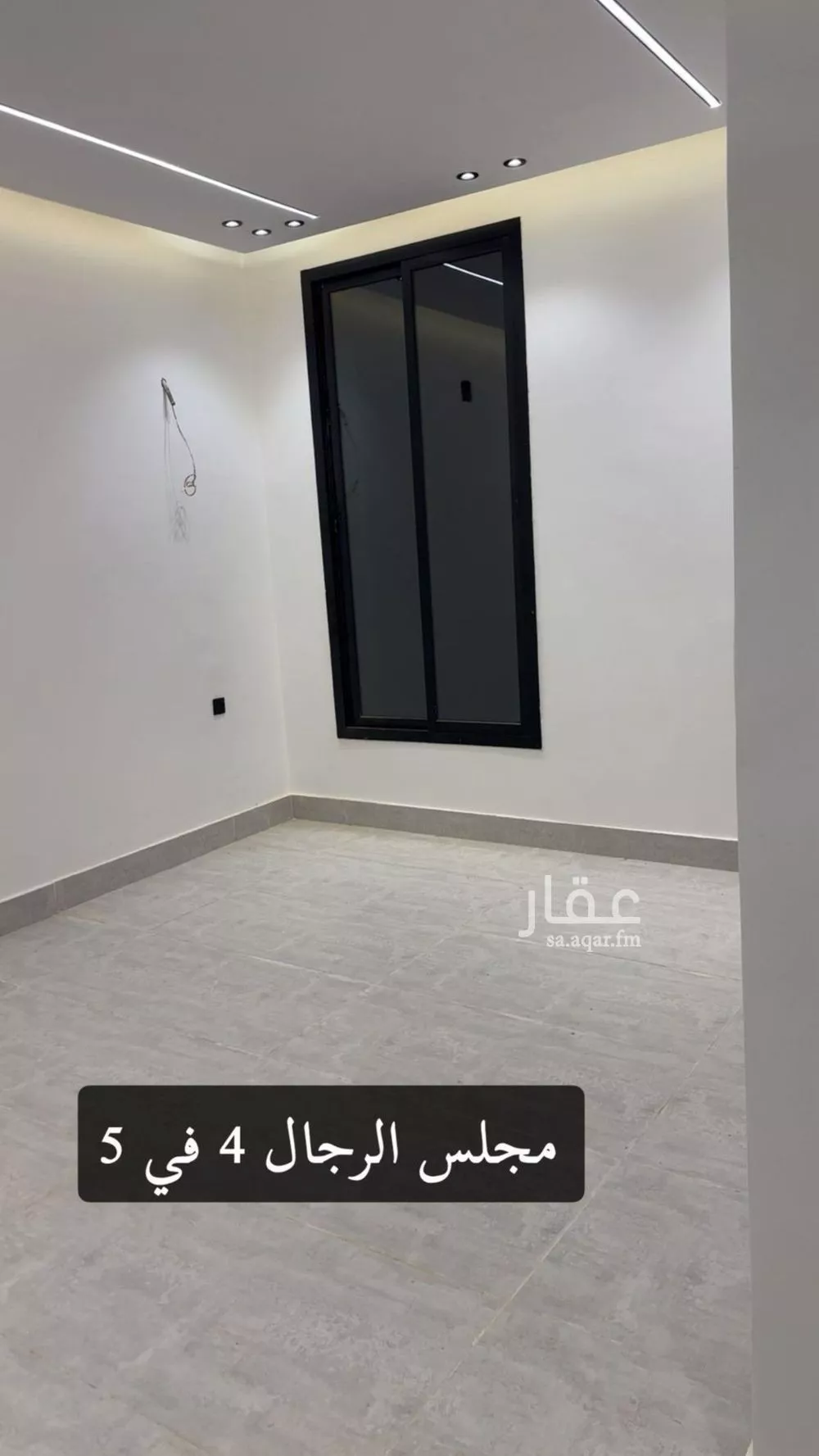 دور 3 غرف في بدر 3