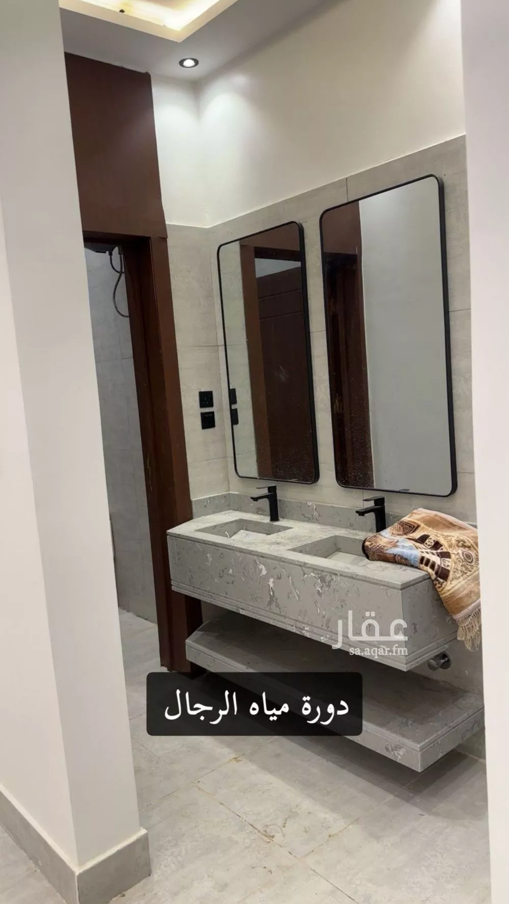 دور 3 غرف في بدر 5