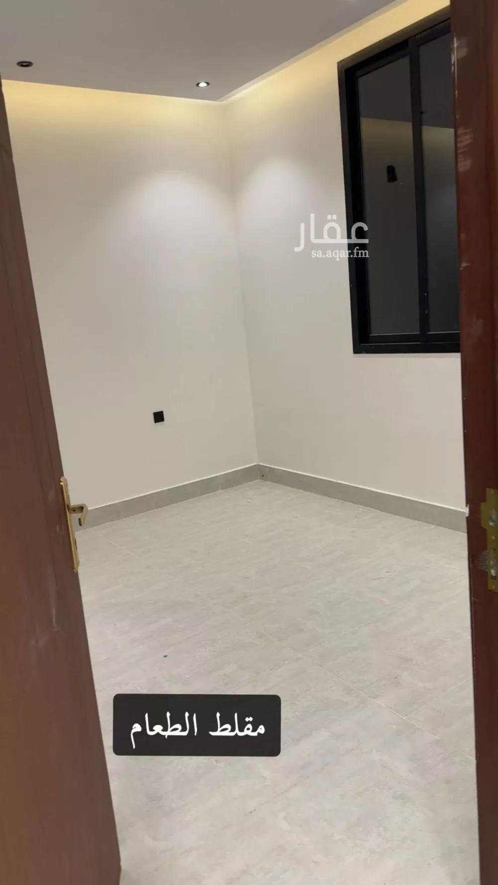 دور 3 غرف في بدر 7