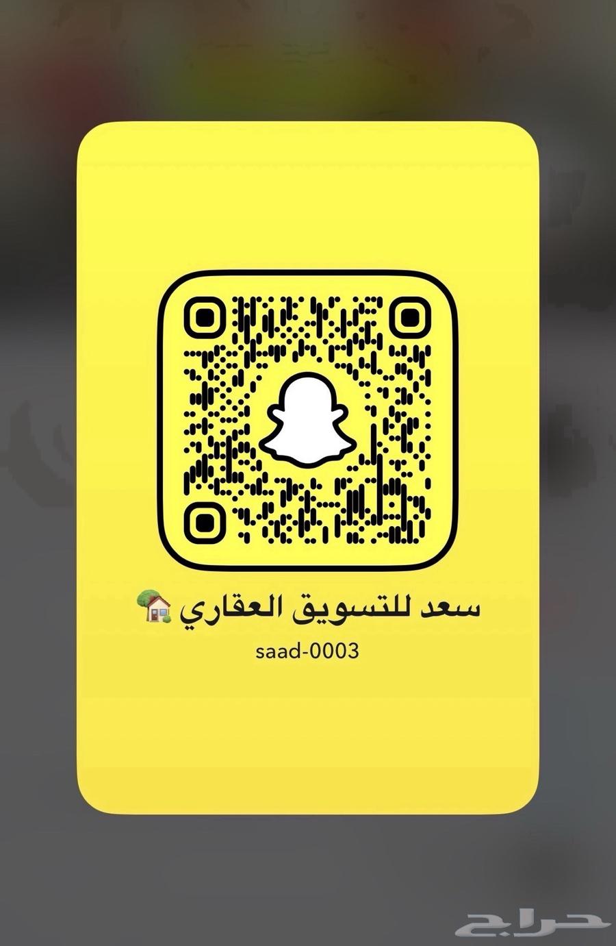 شقة 3 غرف في العليا، الخبر 31