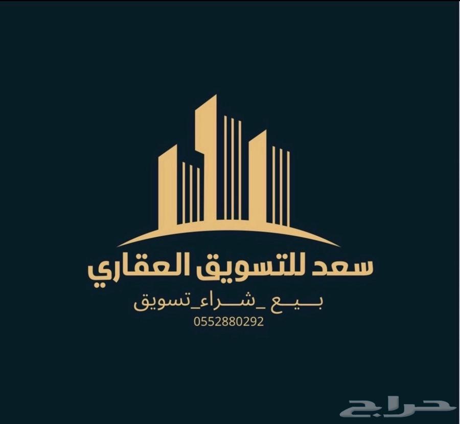 شقة 3 غرف في العليا، الخبر 32