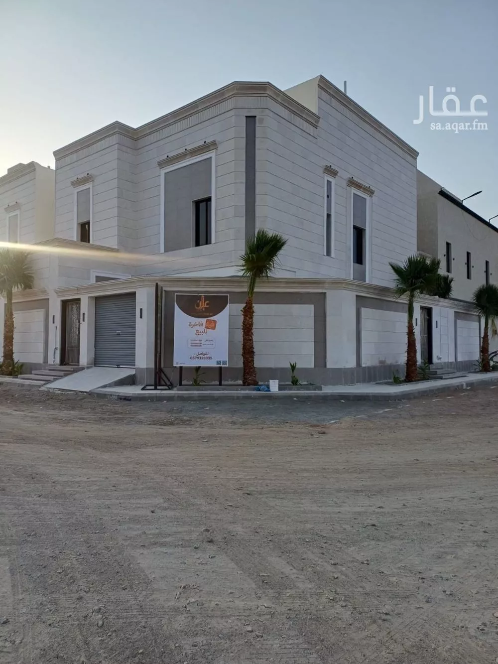 8 bedroom villa in Al Rahmaniyyah 2