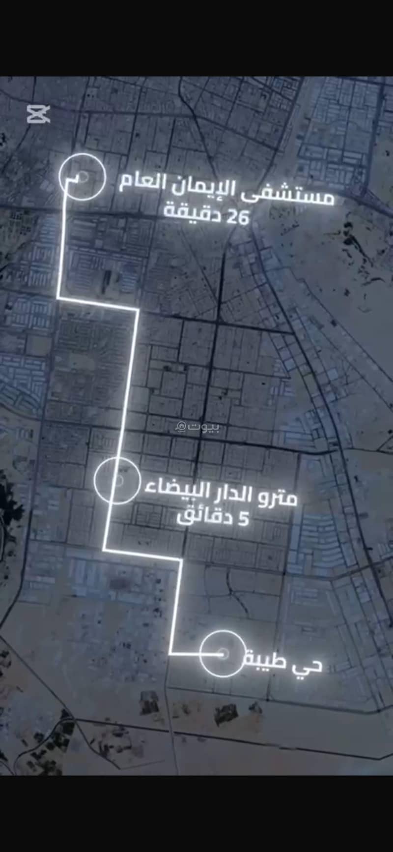 شقة 4 غرف في طيبة، الرياض 12