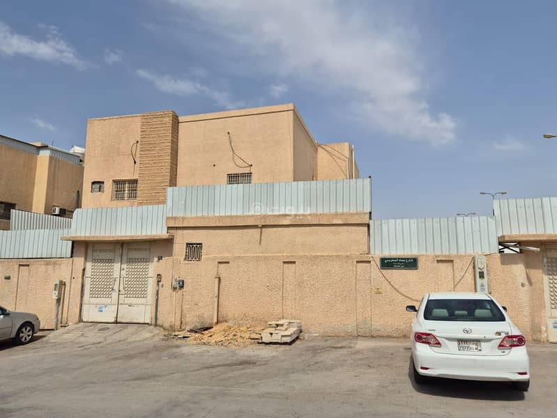 villa in Ad Dhubbat, Riyadh 2