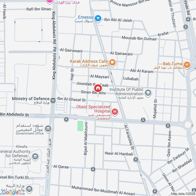 7 bedroom villa in Ad Dhubbat, Riyadh 5