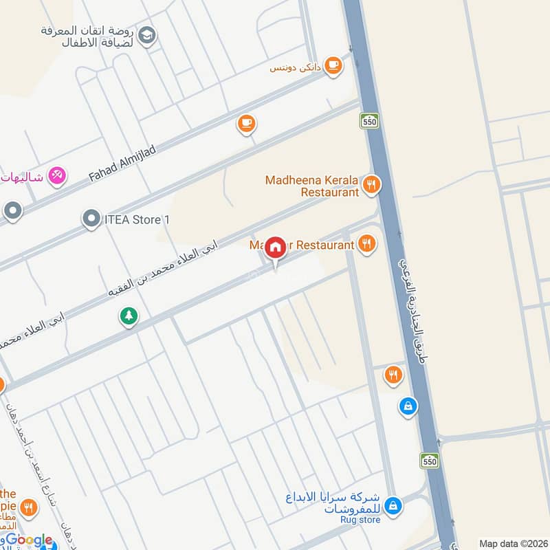 apartment in Al Rimal, Riyadh 6