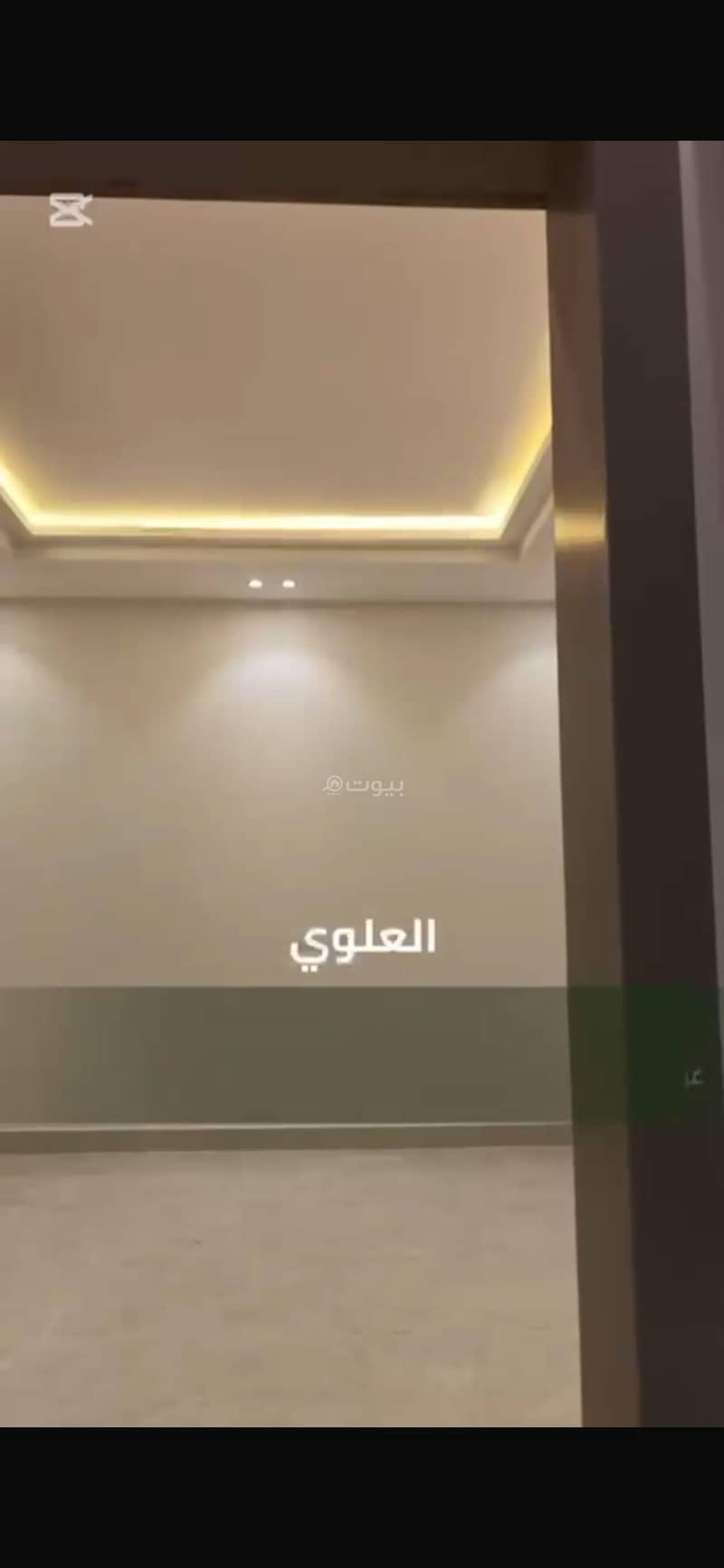 شقة 4 غرف في طيبة، الرياض 6